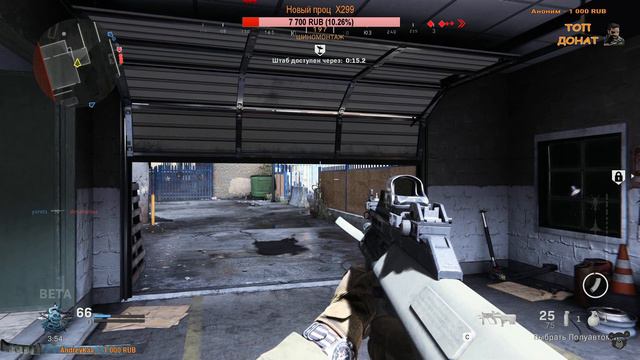 [1440p\2K] Call of Duty: Modern Warfare (2019) / OPEN BETA / ПРОБУЙ И ТЕБЕ ПОНРАВИТСЯ смотреть онлайн