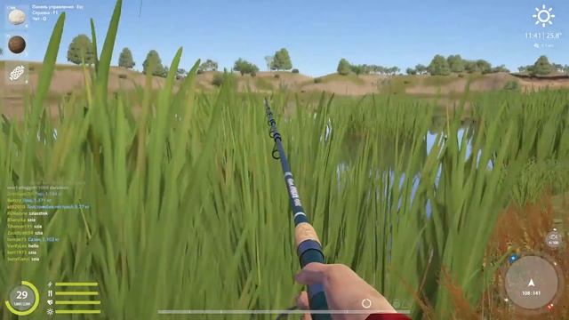 русская рыбалка 4 толстолобик пестрый и лещ смотреть онлайн