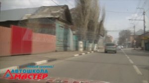 Новый регламент ГИБДД | Экзаменационный маршрут Энгельс | Автошкола Мастер