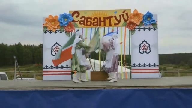 Дуслык. Деревенская пляска смотреть онлайн