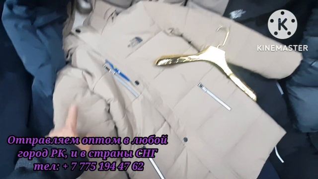 Мужские зимние куртки 2022-2023 оптом в алматы. Новинки!!! Молодёжные куртки. Отправка оптом. смотреть онлайн