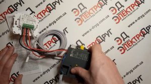 Подключение теплого пола к терморегулятору через контактор