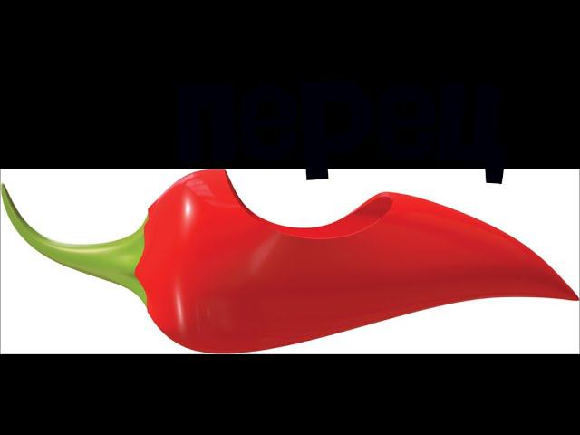 Закрытые каналы История Че/Перец/Дтв/Дарьял Тв смотреть онлайн