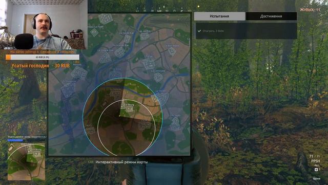 Я твой рояль шатал смотрю Cuisine Royale а PUBG сосёт ))) смотреть онлайн