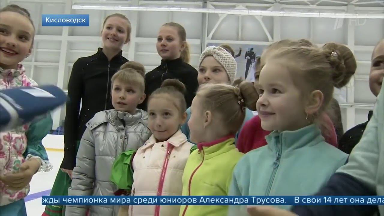 В Кисловодске открылся новый Ледовый дворец по олимпийским стандартам смотреть онлайн