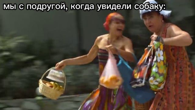 Муд Сваты #4