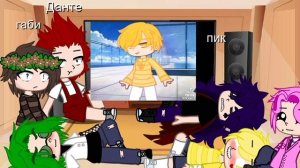 реакция 13 карт на шип феля/вару