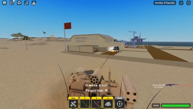 War Tycoon|Обзор на LAV-AD смотреть онлайн