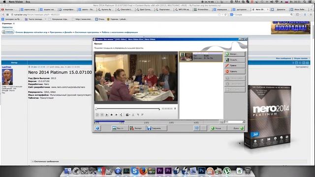 как вырезать фрагмент из видео без потери качества смотреть онлайн