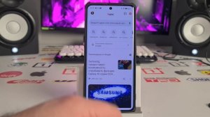 Как узнать ПАРОЛЬ от ГУГЛ АККАУНТА если забыл? Где посмотреть пароль от Google Account в телефоне?