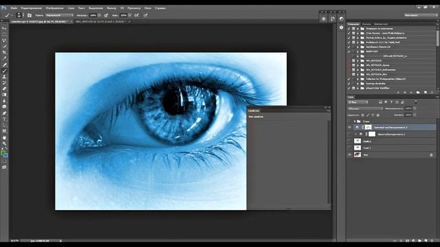 Как изменить цвет глаз в Photoshop | How to change eye color in photoshop смотреть онлайн