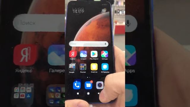 Xiaomi redmi 9c 6900 смотреть онлайн