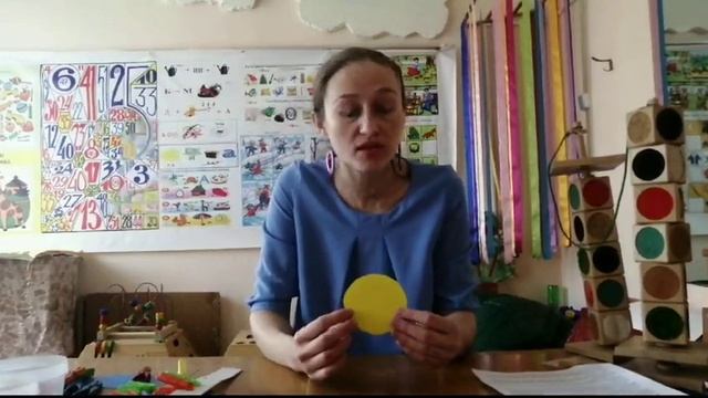 игры с прищепками смотреть онлайн