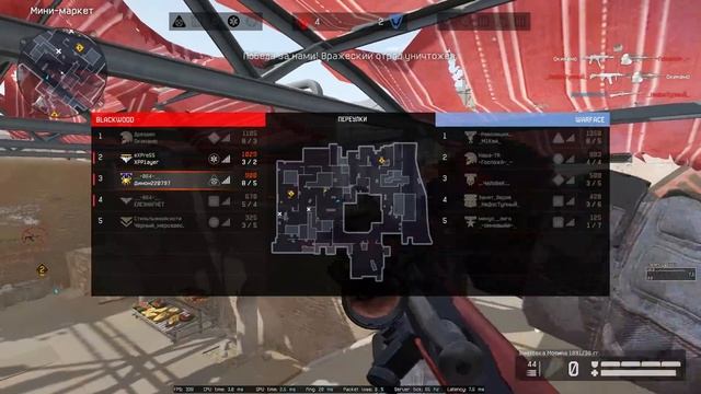 МАКСИМКА ПОСТАВИЛ ДИАГНОЗ | С ХЛАМОМ ДО 1 ЛИГИ | WARFACE | БРАВО | 4 ЧАСТЬ смотреть онлайн