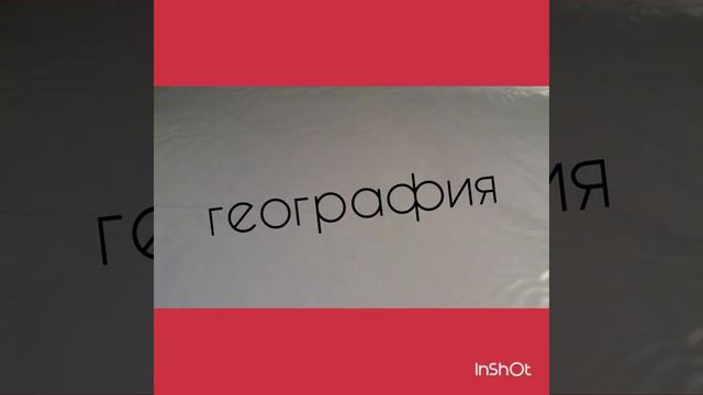 типы учителей в школе смотреть онлайн