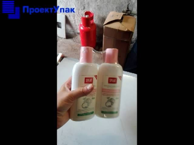 Упаковка бытовой химии смотреть онлайн