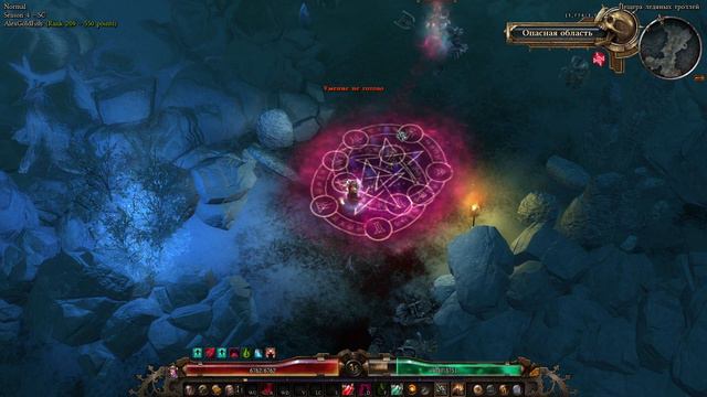 Grim Dawn. League 4. Тролль - Метель смотреть онлайн