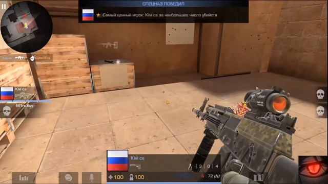 Демка с пк 1 Видио смотреть онлайн