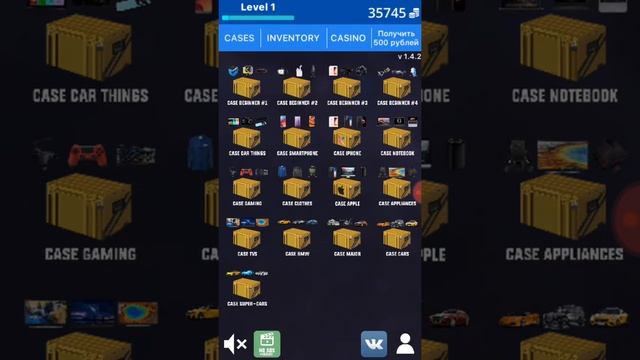Обзор игры |Кейс симулятор реальных вещей 2| смотреть онлайн