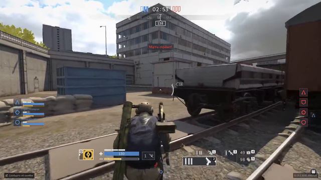 Спутник. Бой #4 смотреть онлайн