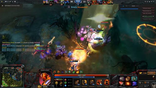 Rampage dota 2 Rak Attack смотреть онлайн