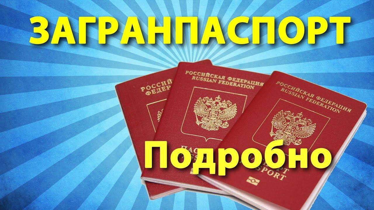 МВД  России