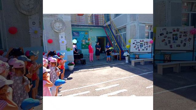 Праздник "ДЕНЬ СЕМЬИ ЛЮБВИ И ВЕРНОСТИ" смотреть онлайн