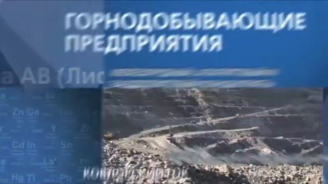 ЕвроХим -- Белоруссия смотреть онлайн