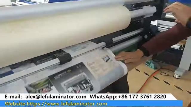 LF1700-D1 Lefu Format Roll Laminator 1600 смотреть онлайн