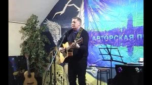 17  Сергей Александровский   Память