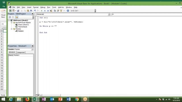 Dir Function in VBA Macros in Hindi смотреть онлайн