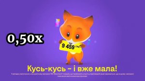 Полный ценогрыз, на разных скоростях!