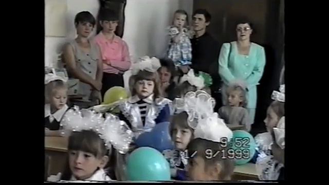 Лиля пошла в 1 класс 01 09 1999 смотреть онлайн