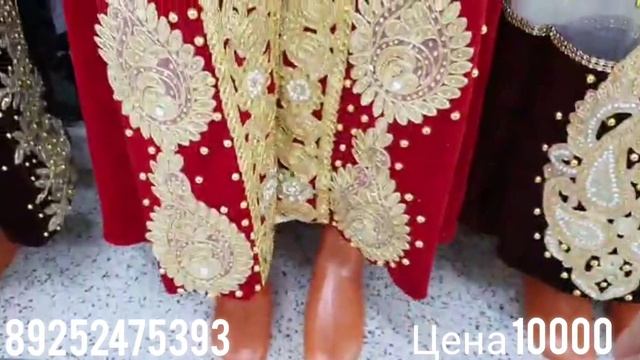 ЛИБОСОИ АРУСИ?♂️? смотреть онлайн