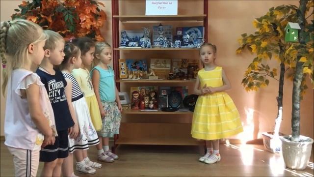 Музей Прикладное творчество на Руси. Школа 17. Занимательная экскурсия смотреть онлайн