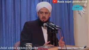 Ilki bilen bagyşlaň we özüňizi halas ediň, beýlekiler 2 jelal kary