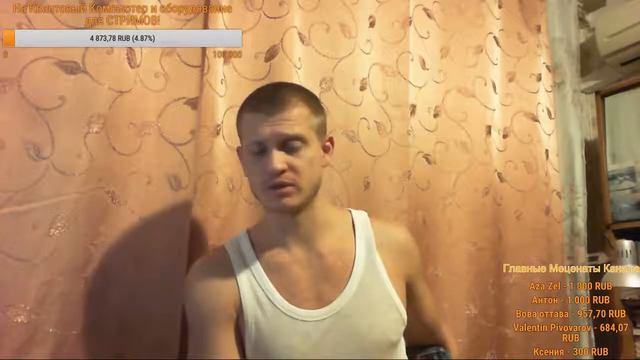 О едином великом (Серж Дур-Дачник) смотреть онлайн