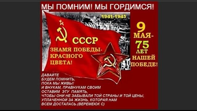 Верона Шумилова, Будет День Победы... И оно..., муз. исп. #СамуилФрумович смотреть онлайн