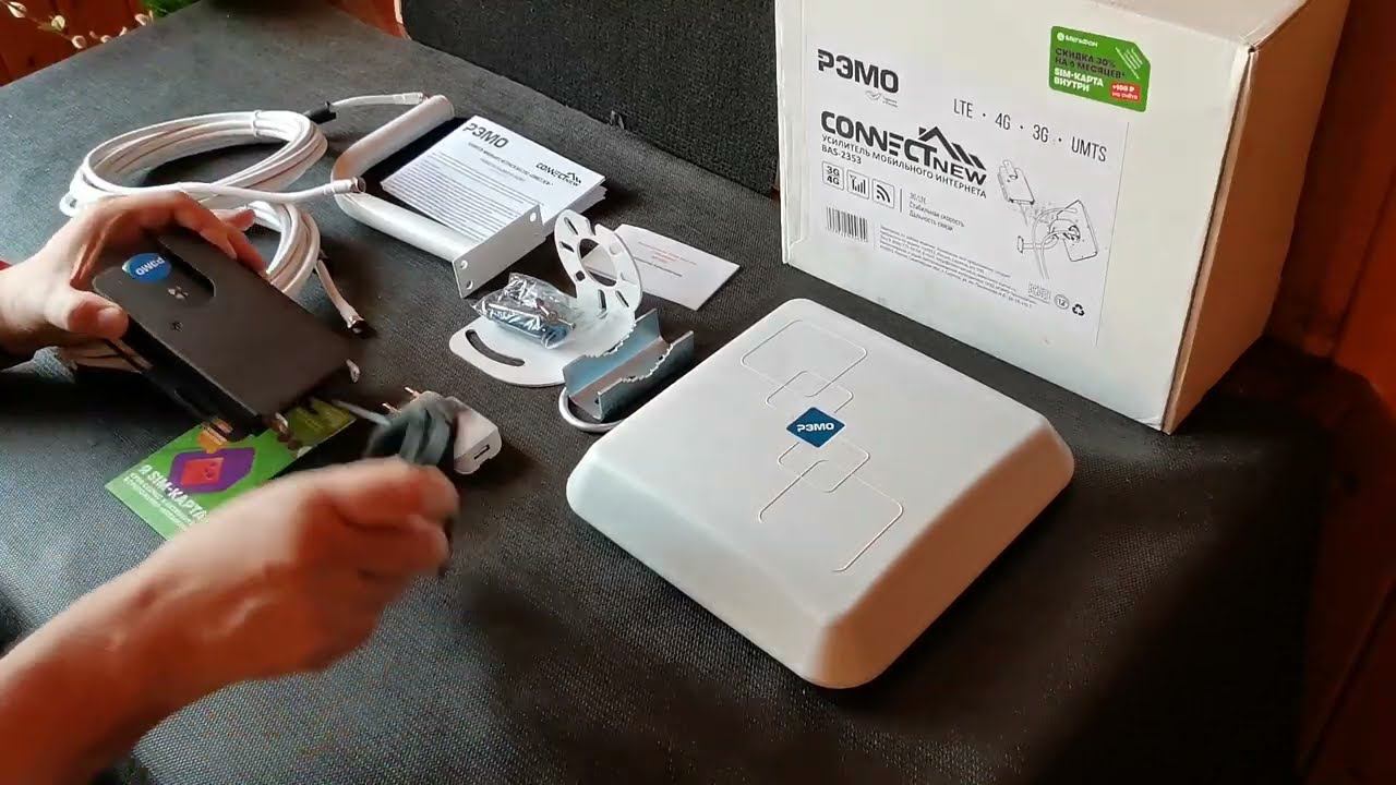РЭМО Connect New - комплект дачного интернета с внешней антенной смотреть онлайн