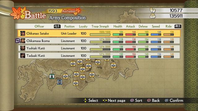Samurai Warriors 4 Empires Battle Preparations - PS4 PS3 PSV смотреть онлайн