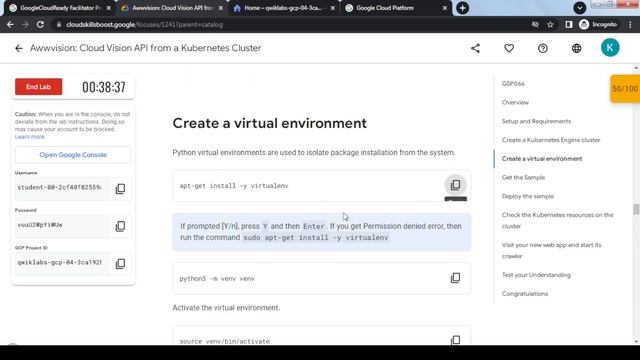 Awwvision: Cloud Vision API from a Kubernetes Cluster Qwik lab | GCRF | track4 | quest4 смотреть онлайн