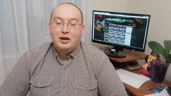 Покупка в магазине WOT-GARANT.RU ОТЗЫВ | МАГАЗИН ПРОВЕРЕН!