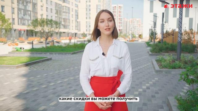 Как купить новостройку в Тюмени смотреть онлайн