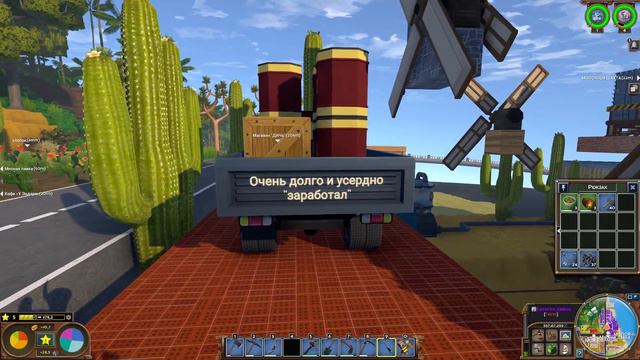 Жители сервера: пригород / ECO Game / S.2 p.12 смотреть онлайн