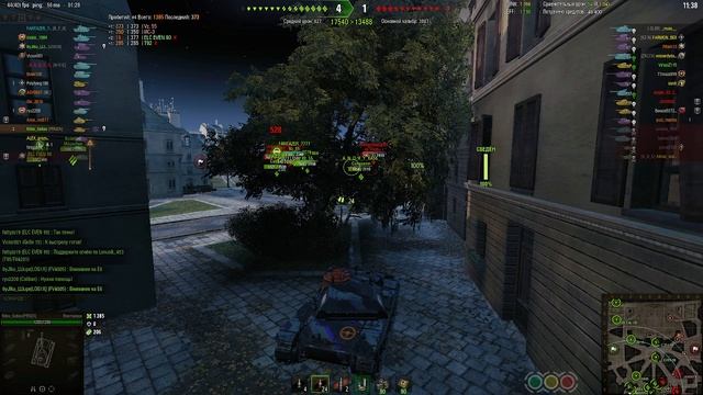 Париж Бурасик вроде обычный бой с 10 лвл но первый по урону смотреть онлайн