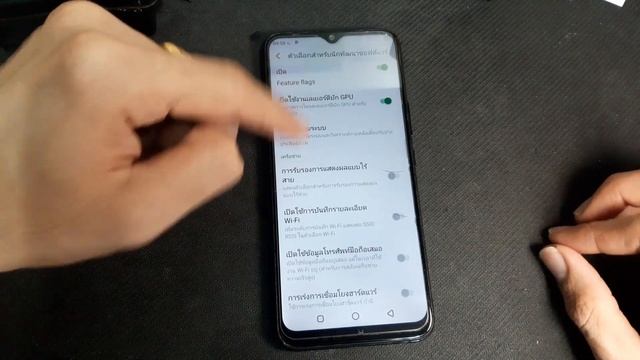 Infinix มือถือช้า หน่วง อืด ปรับตั้งค่า เร่งความเร็ว ง่ายมากๆ เร่งสปีด เร็วแรง เครื่องลื่น เกมลื่น