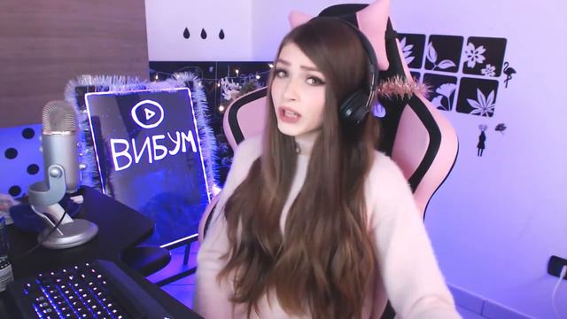 Стримерша Карина сорвалась! Сдали нервы. смотреть онлайн