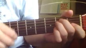 Аленка (Амирамов). Текст, аккорды на гитаре.