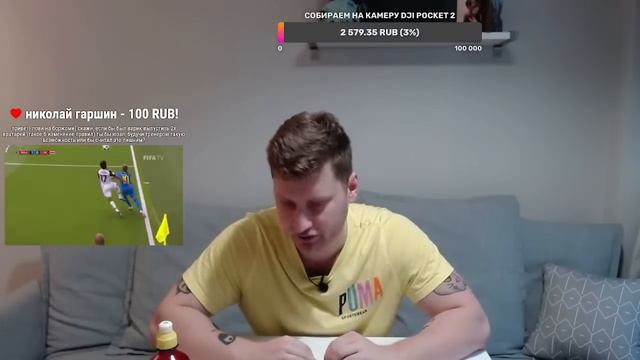 Аршавин против Малкома / Мамаев нашелся / Роналду пора заканчивать? | АиБ – стрим смотреть онлайн