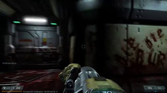 DOOM 3 BFG #17 - (Тёпленько тут) смотреть онлайн
